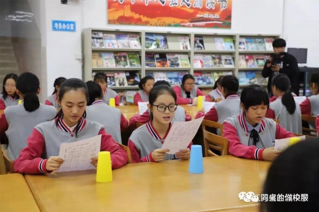 “鹽中”眼中的“同桌的你”—江蘇省鹽城中學校服